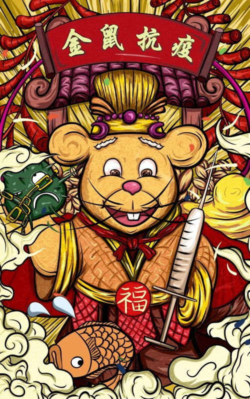 我校學(xué)子在天津市大學(xué)生動(dòng)漫與數(shù)字創(chuàng)意設(shè)計(jì)大賽數(shù)字動(dòng)漫設(shè)計(jì)領(lǐng)域斬獲佳績(jī)