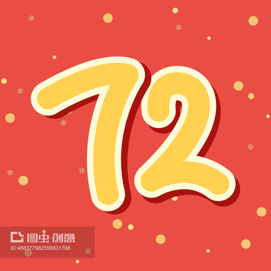 數字漫畫新風潮 套裝數字漫畫風格在多媒體制作中的創(chuàng)新應用