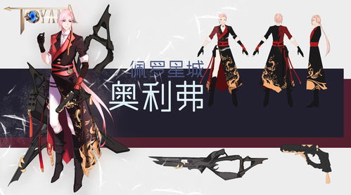 探索與創(chuàng)新——廣工藝設(shè)2021屆數(shù)字媒體與動(dòng)畫系畢業(yè)設(shè)計(jì)精選