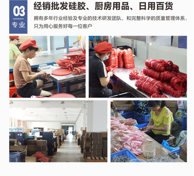 工廠直銷 一體式耐高溫硅膠鍋鏟——讓不粘鍋?zhàn)兊酶雍糜靡诐? class=